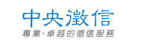 台北徵信社